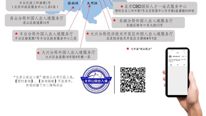 雷竞技电竞投注